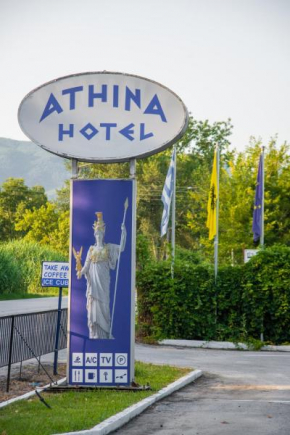Отель Athina Resort  Аспровальта